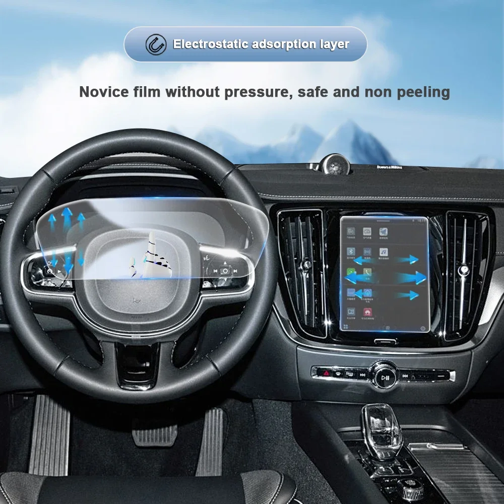 Applicable to Volvo V60/V90 20 - Matte Anti Glare Screen recension och pris