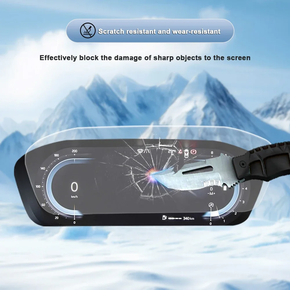Applicable to Volvo V60/V90 20 - Matte Anti Glare Screen recension och pris