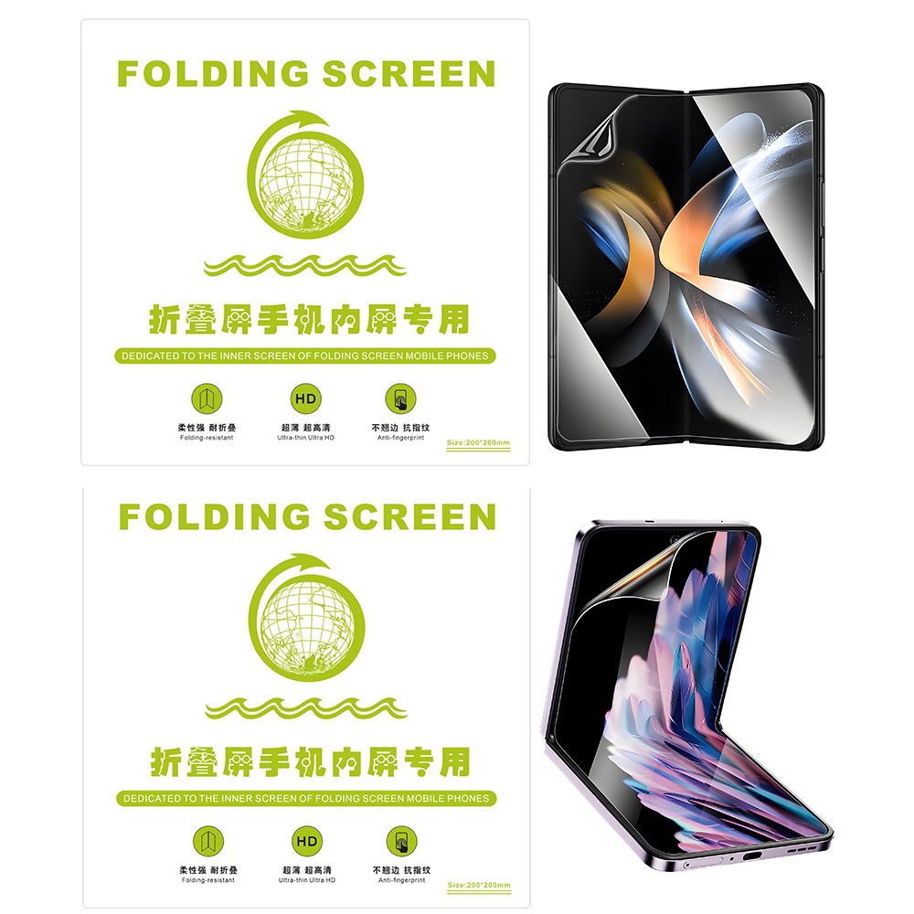 FONLYU HD Silicone Flexible Hy - Screen Protector Cutter recension och pris